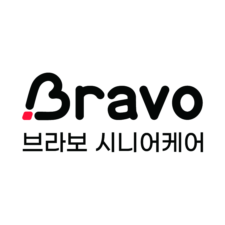 브라보 시니어케어